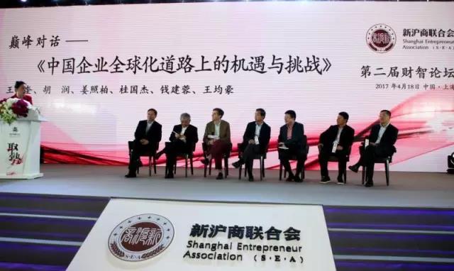 1493949347126741.jpg 微信图片_20170505095345.jpg